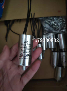 ppb RAE 3000PGM-7340