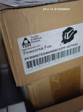 代购 TER PFB9067 E0010004开关 PFB9067E0460006