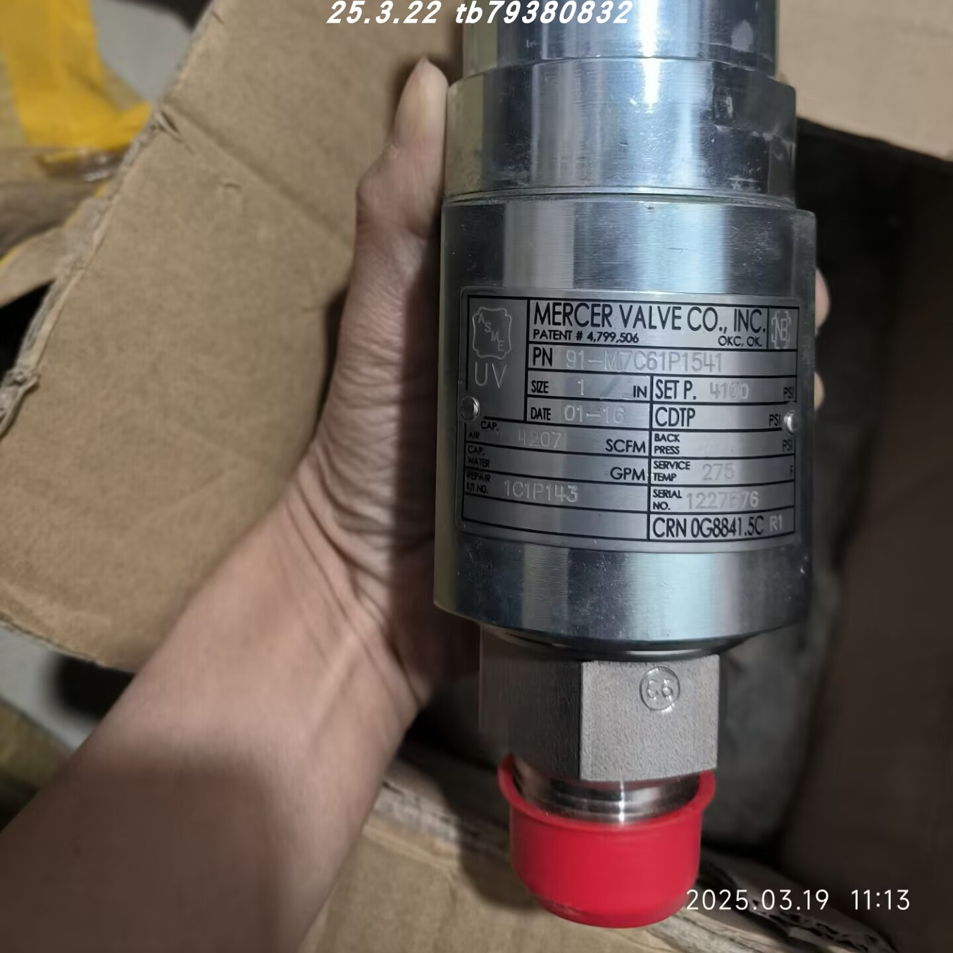 SELECTRONMFT-SU22P时间继电器