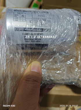 CLME1-QJ2C8P900 ASM CLMD2-AJ2C8P01500拉绳传感器