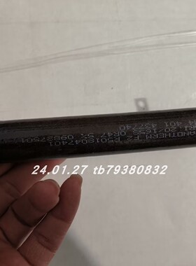 现货Danotherm R5018047401GRI 20/165S OR47电阻