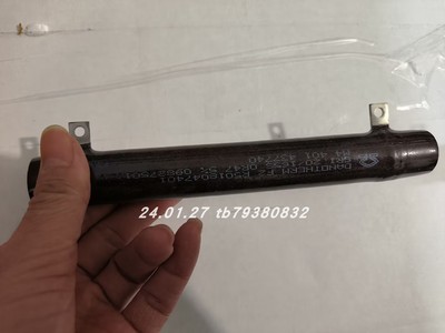 DANOTHERM电阻器F2R5018047401