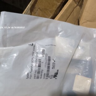 HARTING E32W1S6M2电磁阀 09352410401光纤网络接头连接器VESTA