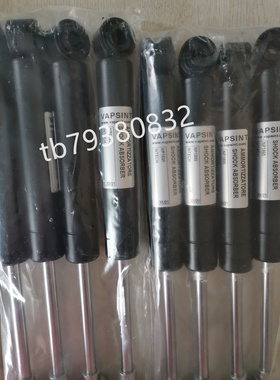 Wilcoxon PC420VR-10/SF6M  1002717 振动探头