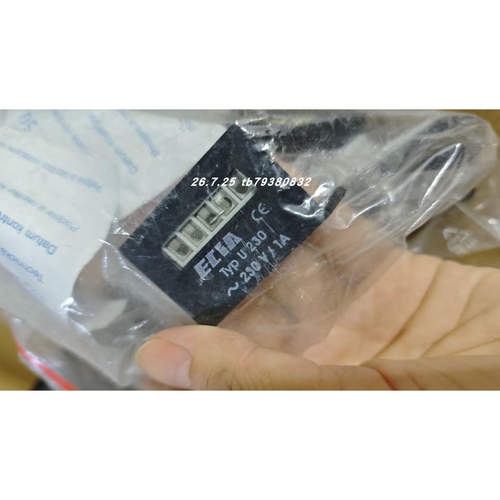 德固原装U230桥式整流器ECIA