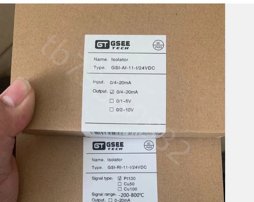 SCANCONSCH50IF-1024-D-12-65-1