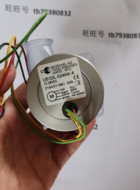 Micronel U51DL-024KK-4鼓风机DUNCAN  SDVB-02模块