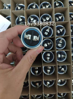 SPIETH胀套MSW-85_60