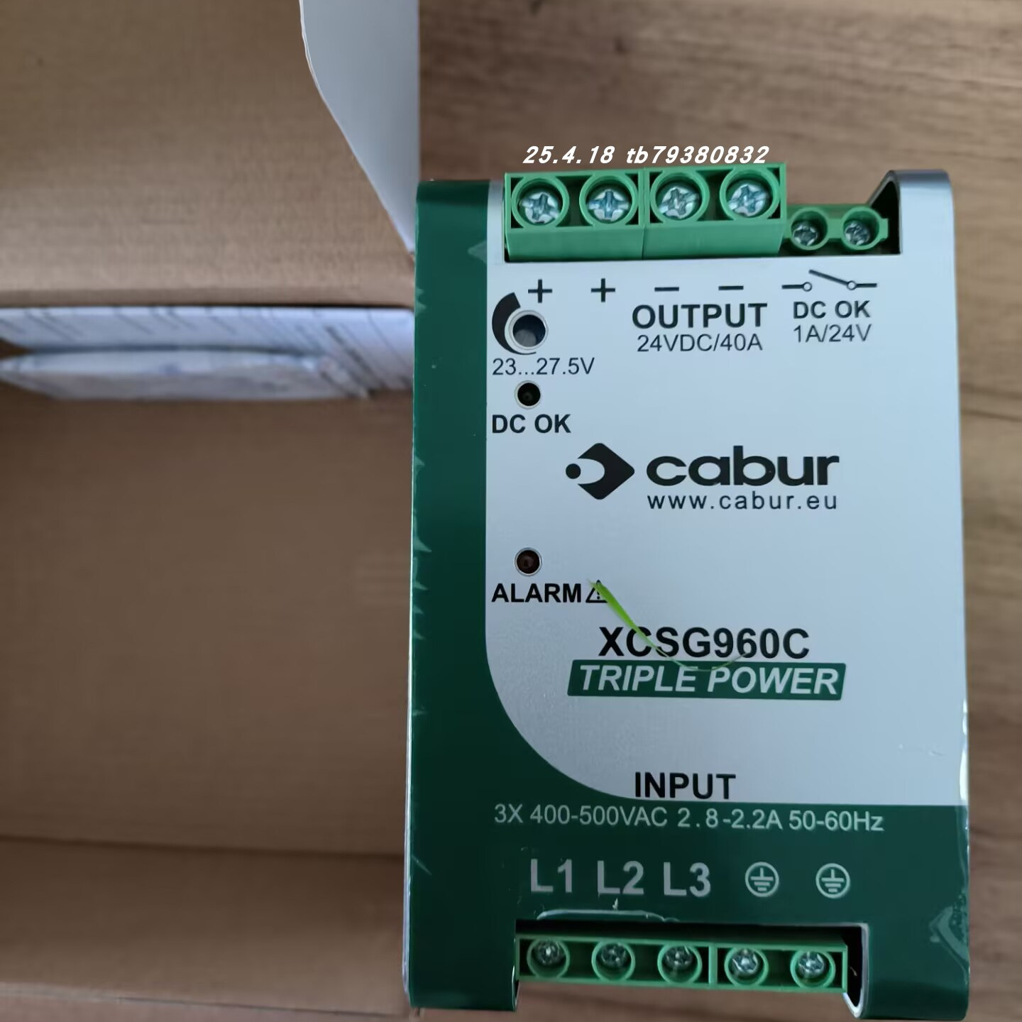 开关电源CABURXCSW481D