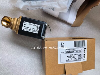 TWIFLEX制动器7200525-MU