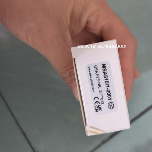磁栅尺磁头MSA510/1-0001SSI-EX