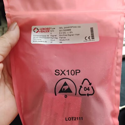 L+B编码器2444KNPG5K150