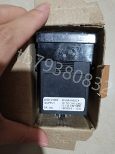 SM031HU-IEC63C918982