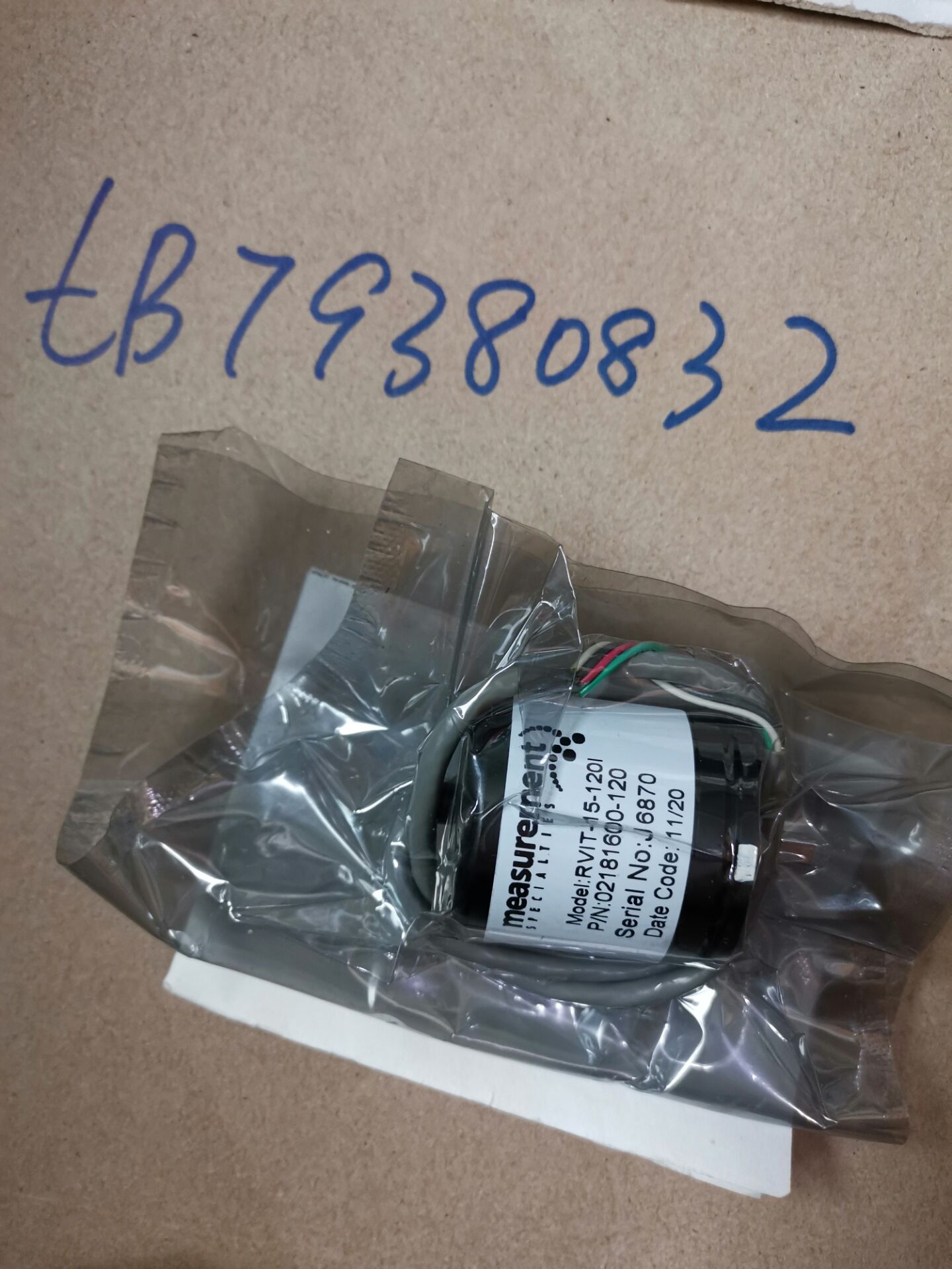 Moniteur位置反馈装置FMYB-5420