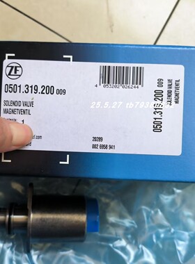 Z-F 0017-191 0501319200 电磁阀