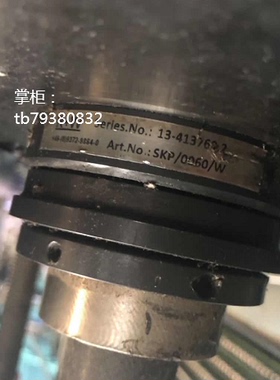 Eckardt SRI986-BIDS7ZZZNA 电位器  V.KEL