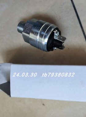 正品layher 410010111911压力开关原装