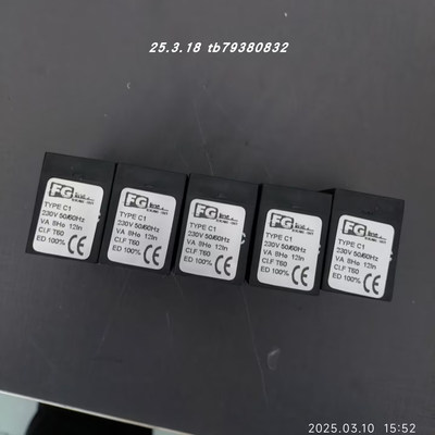 电磁阀线圈FGlineC3230V50HZ