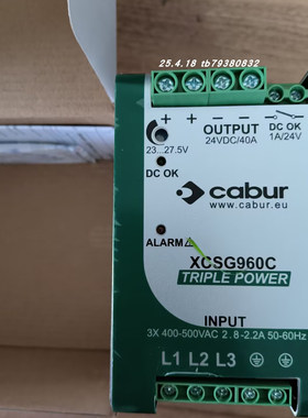 CABUR XCSF5，XCSF120C 电源XCSG960C