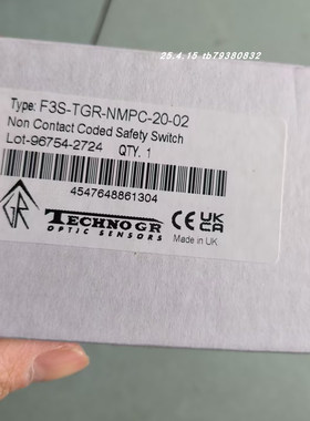 原厂F3S-TGR-NMPC-20-02 F3S-TGR-NSMR-21-10 TECHNOGR安全开关