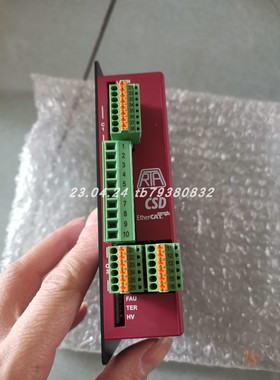 原装意大利RTA PAVIA MIND B5 N° 15167驱动器