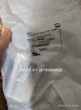 HARTING 09352260401连接器 HARTING 09140052617模块