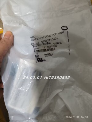 连接器HARTING09352410401