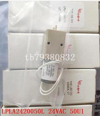 LEECOLPLA2420050L现货