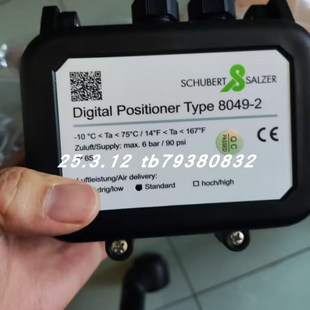 8049 SCHUBERT&SALZER阀门定位器8049