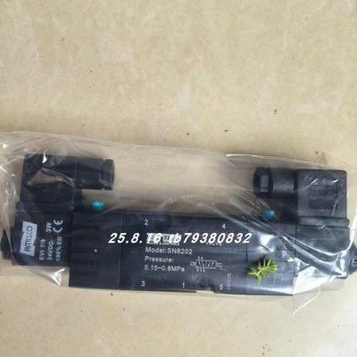 蝶阀现货TACWELLSN8202