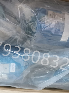 AGATHON A-7611030080导柱导套