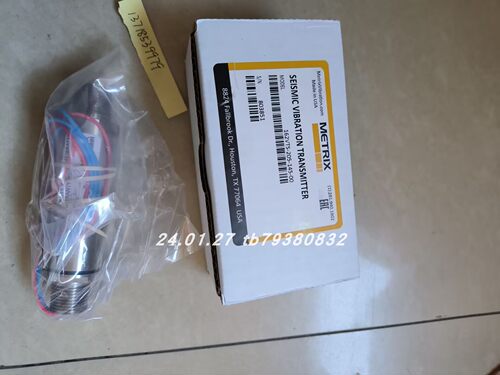 METRIX传感器162VTS-205-145-00