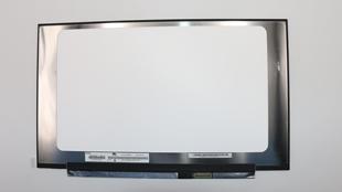HP ZBOOK 15 G5 液晶屏 显示屏 L30382-001