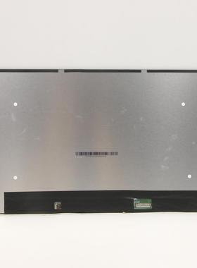 ThinkPad L15 GEN 4 升级触摸液晶显示屏幕总成 5D11E04081