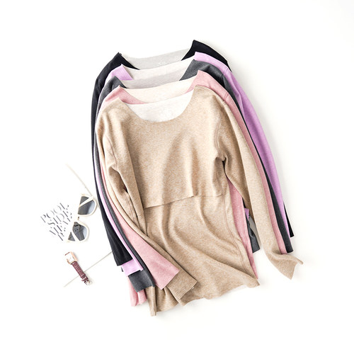 未纪蚕丝羊毛哺乳长袖无痕