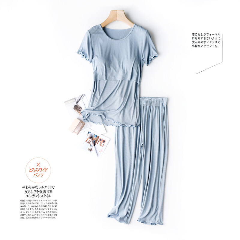 莫代尔月子服孕妇产后哺乳睡衣夏薄款产妇喂奶衣短袖套装春夏季