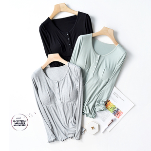 秋衣月子服单件居家春夏薄款 孕妇产后哺乳上衣喂奶睡衣长袖 打底衫