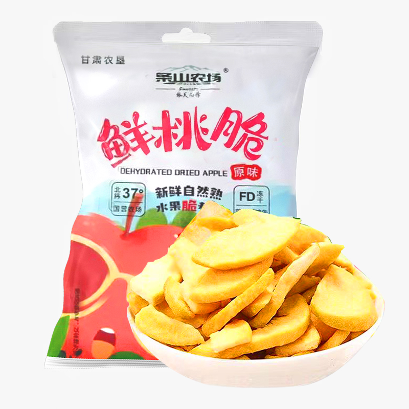条山农场桃脯干鲜桃脆20g/袋休闲零食桃干无添加无防腐剂健康桃干