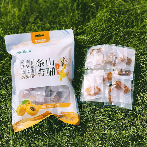 条山农垦杏脯228g大袋装酸甜可口