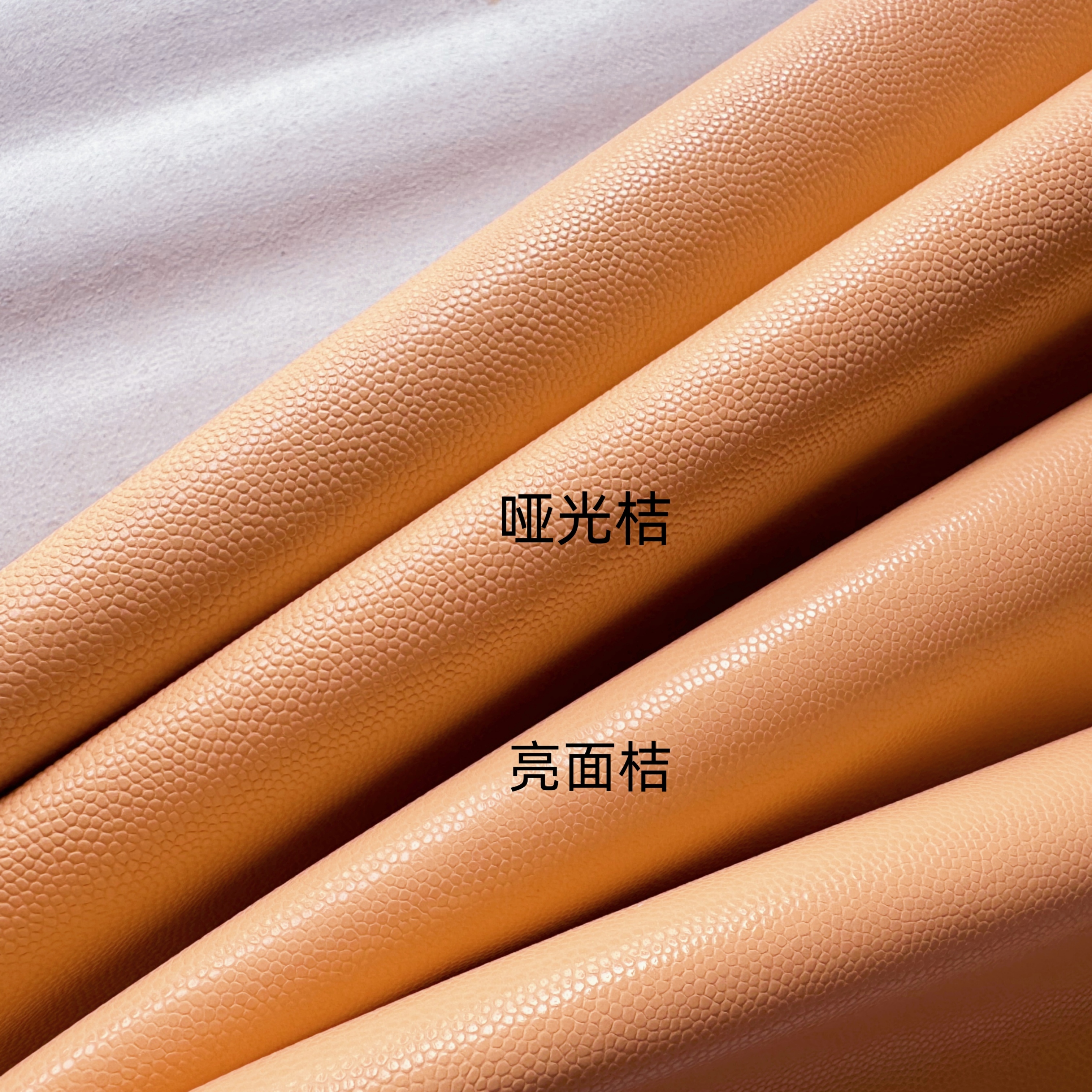 意大利进口HAAS球纹牛皮 桔色系中小球真皮皮料1mm软 手工DIY