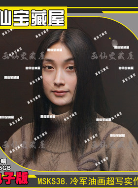 冷军油画超写实作品集中国当代画家绘画参考资料电子版图片素材