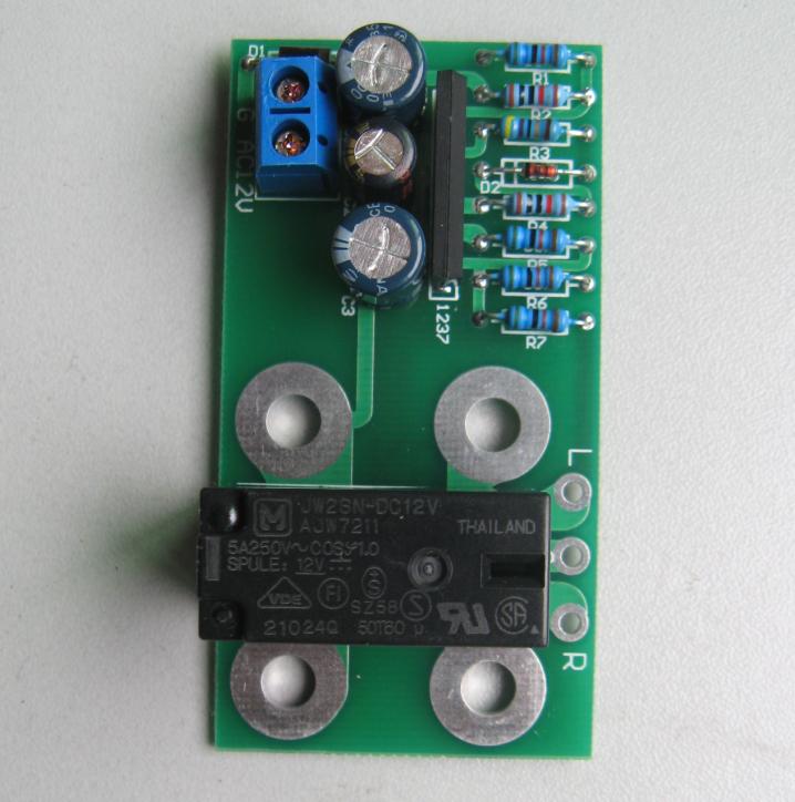 【正龙电子】UPC1237扬声器保护板 喇叭保护板松下继电器 成品板