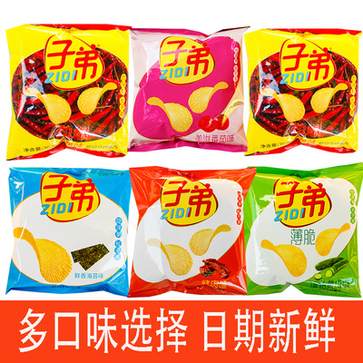 子弟云南薯片薯片土豆片