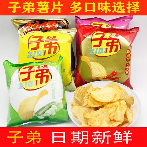 云南特产昆明子弟薯片麻辣味