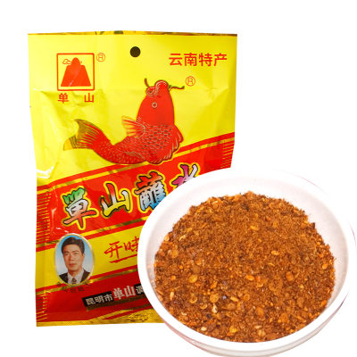 云南单山蘸水微辣特香辣椒面特麻辣干碟烧烤凉拌调料粉调味品