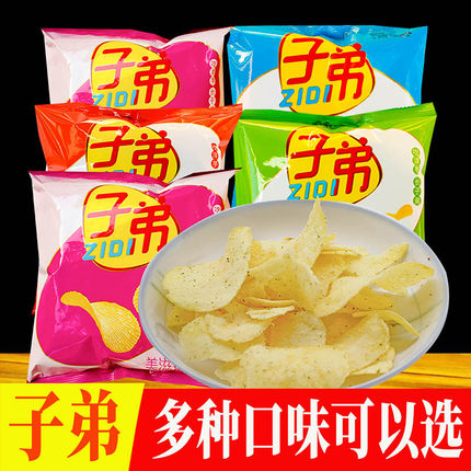 云南特产昆明子弟薯片土豆片麻辣味多口味休闲小零食烤肉海苔原味