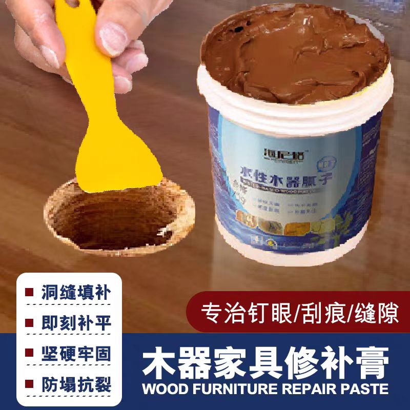 木器修补木工补灰补土补钉眼补洞