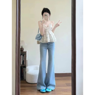 潮 夏季 搭配一整套2025小清新茶系减龄吊带衬衫 高腰牛仔裤 两件套装