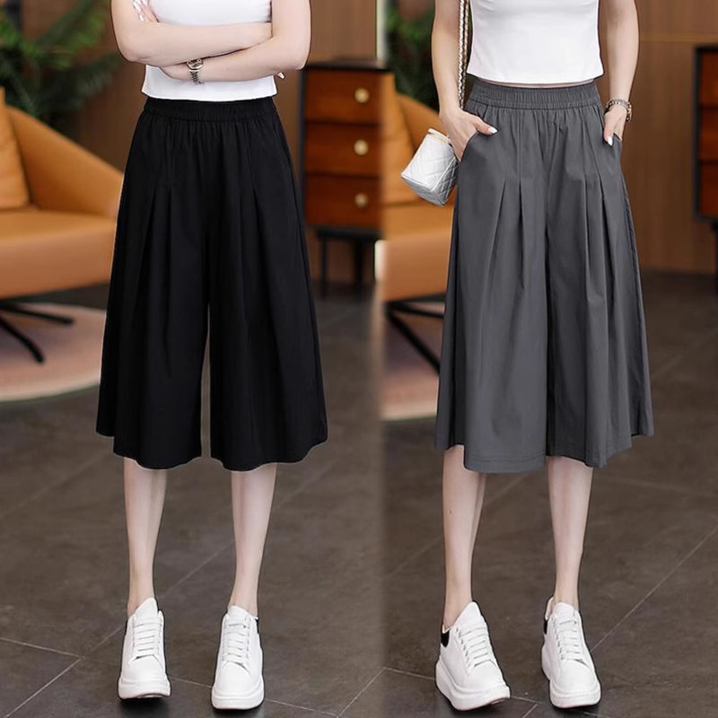 清仓捡漏七分休闲阔腿裤女士大码小个子宽松显瘦速干松紧腰六分裤,女装/女士精品,大码裤装,淘宝优惠券,粉丝福利购,淘宝优惠卷