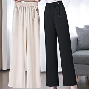 清仓捡漏妈妈裤子女夏季薄款中年阔腿裤松紧腰宽松垂感窄版休闲裤